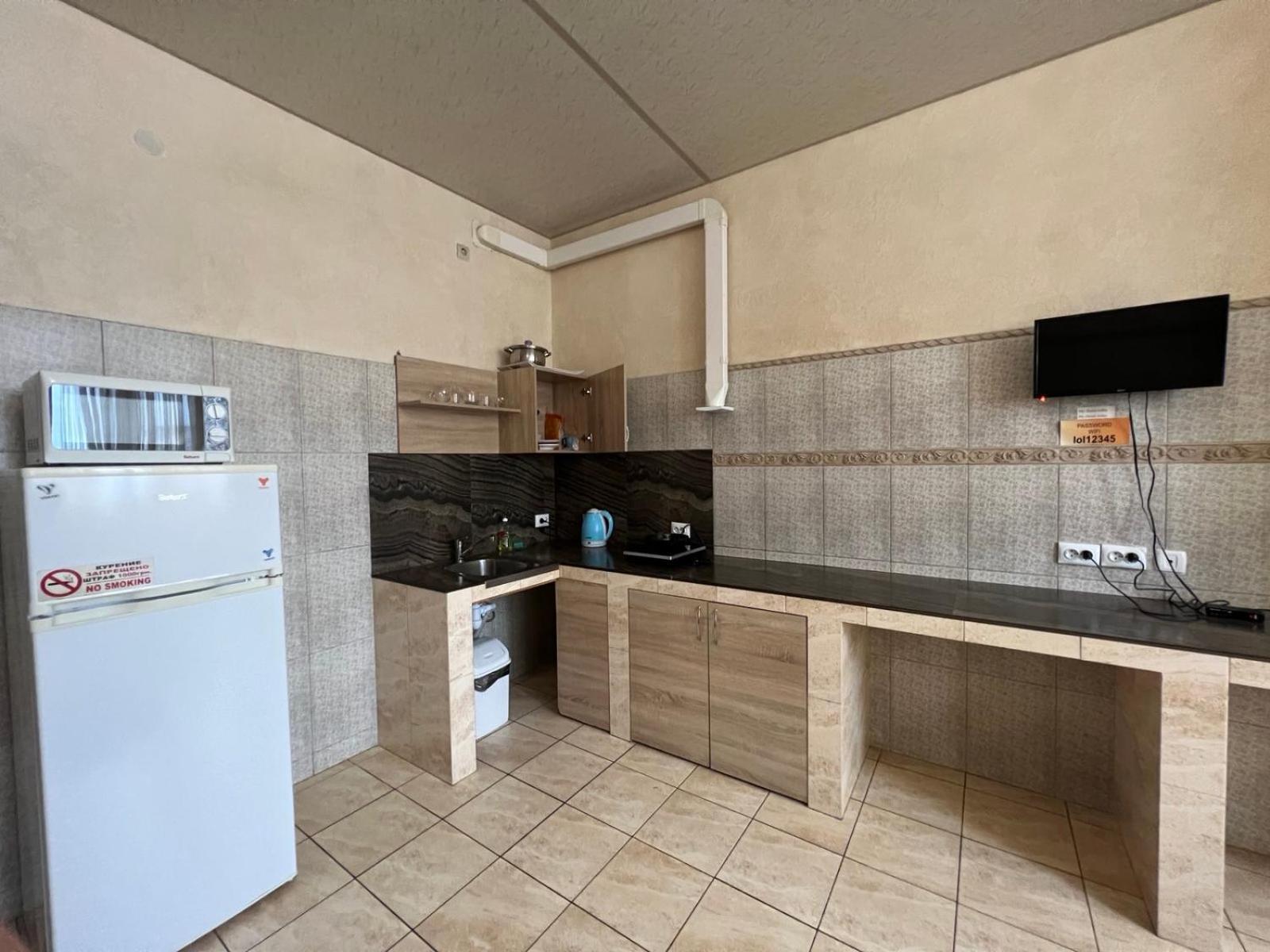 Dream Apartments Kiev Exterior foto